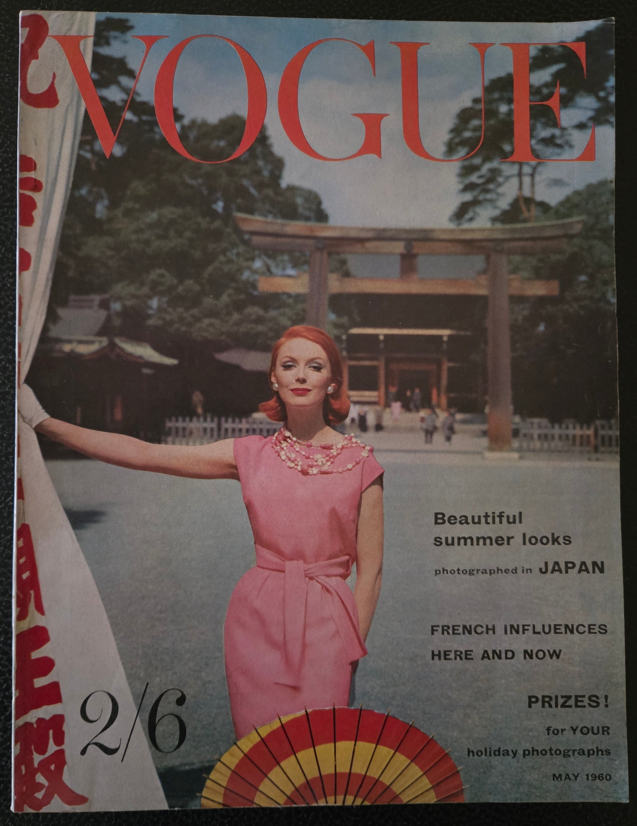 Vogue May 1960